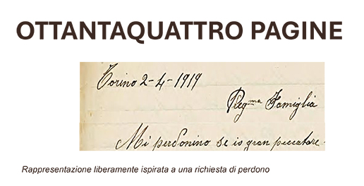 IMG OTTANTAQUATTRO PAGINE sito